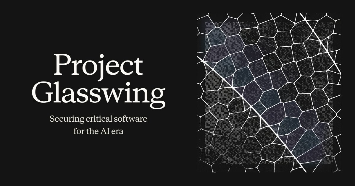 Anthropic Project Glasswing 官方配图